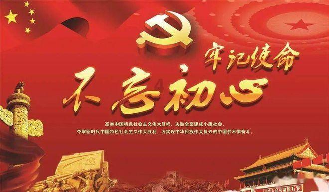 烟台市心理康复医院闫鹏:驻村三年,爱管“闲事儿”更能干实事