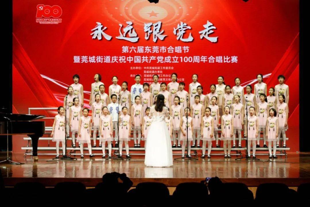 旗帜的传说2