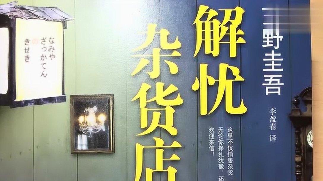 珍爱网:顺应新时代婚恋交友趋势 助力青年高效脱单