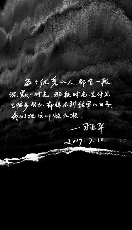质量效应：仙女座