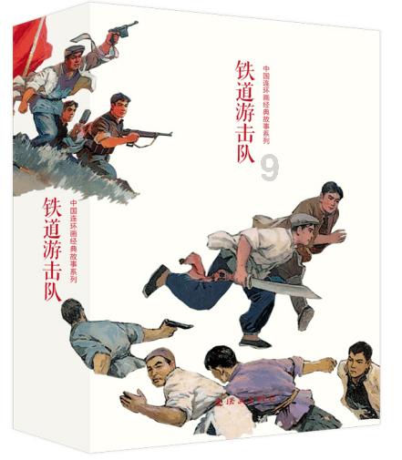中信银行业绩快报：2023年实现归母净利670.16亿元，比上年增长7.91%