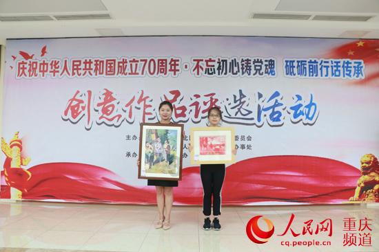五彩果冻消消乐
