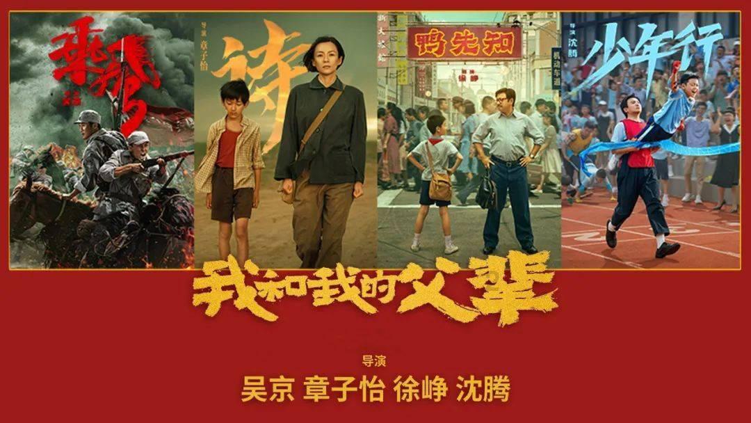野外生存游戏