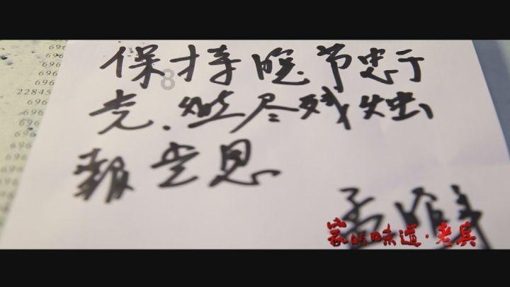 资讯丨《无名》5.3日本上映《哥斯拉大战金刚2》内地定档3.29