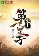 女主播李梓萌:专业与美丽,完美结合!三天连播《新闻联播》