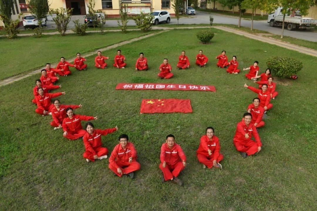 嘉日单词