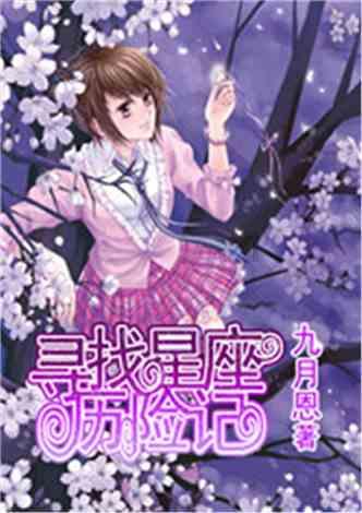 有哪些母婴用品可以用二手的？要注意什么？游戏画面