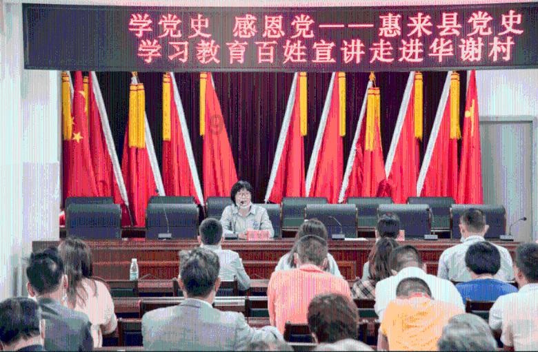 逃离遗弃的建筑4