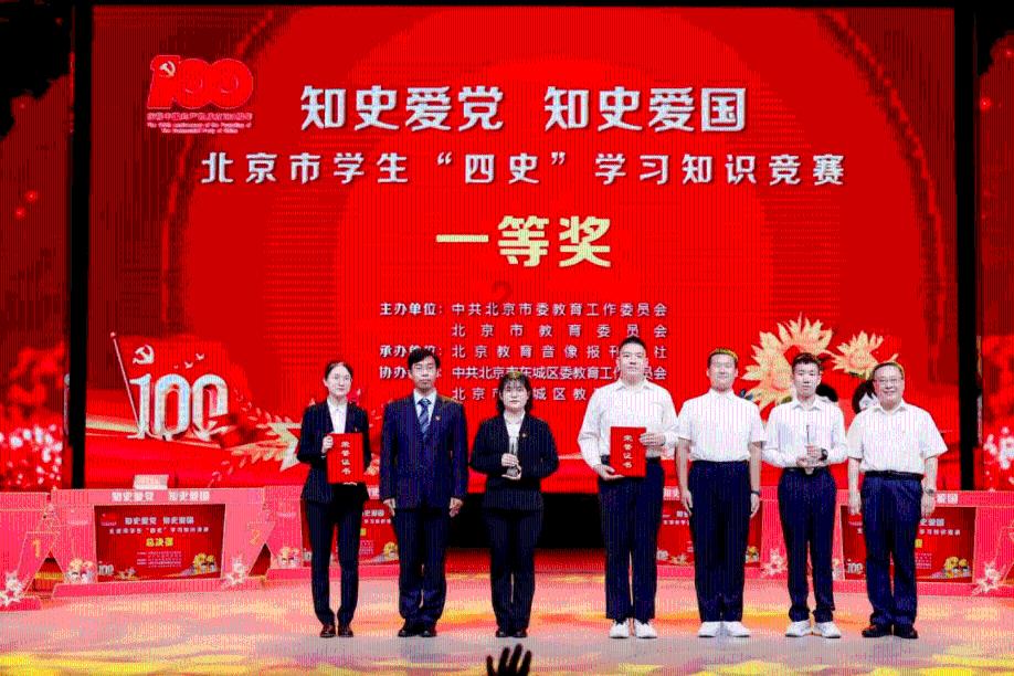 虫虫助手下载