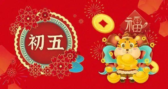 数码宝贝8