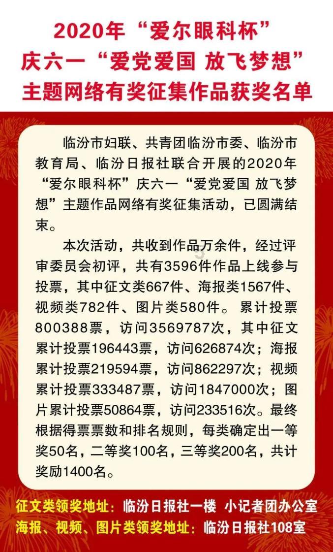 基恩：麦迪逊没有人们口中那么出色，他赶不上德布劳内