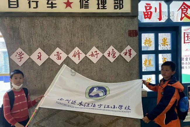 逃出茂密的丛林