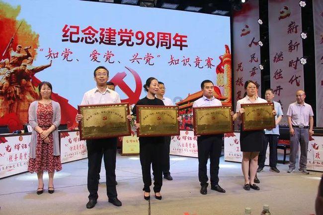 网络公司逃脱