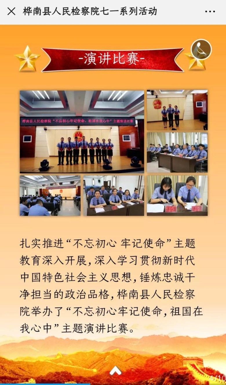 《博德之门3》杂耍之靴获得方法