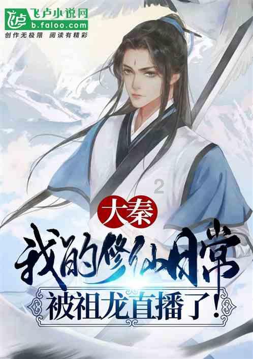 小熊救援