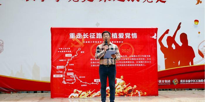 仙剑奇侠传5