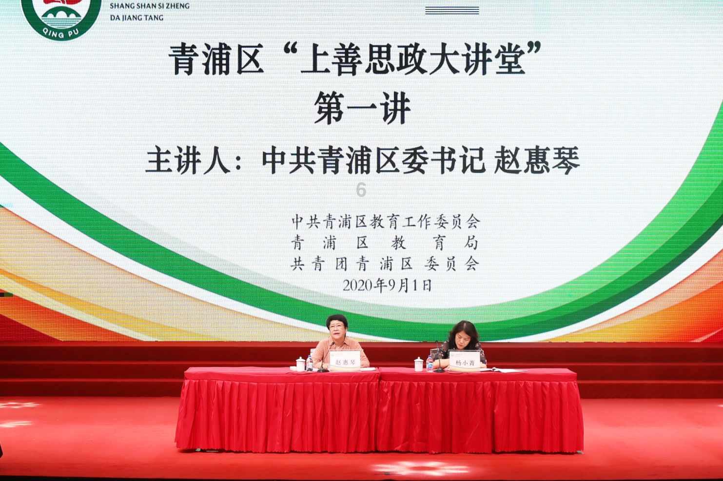 超奥特曼之战