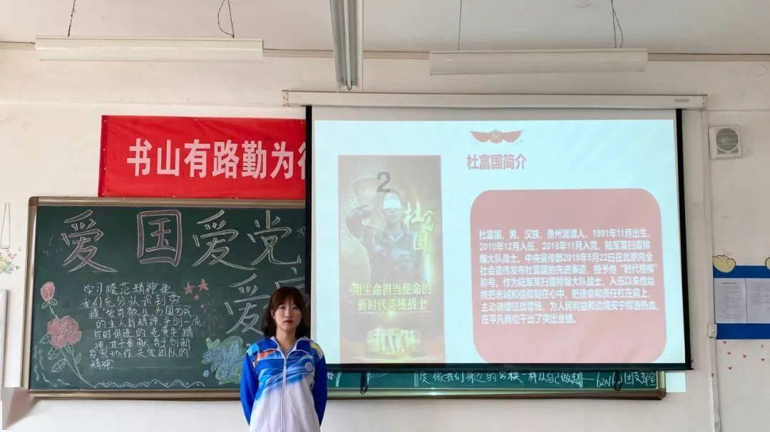 进化之地2