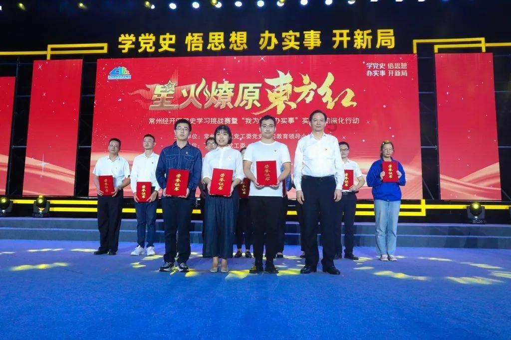 球球大作战下载最新版