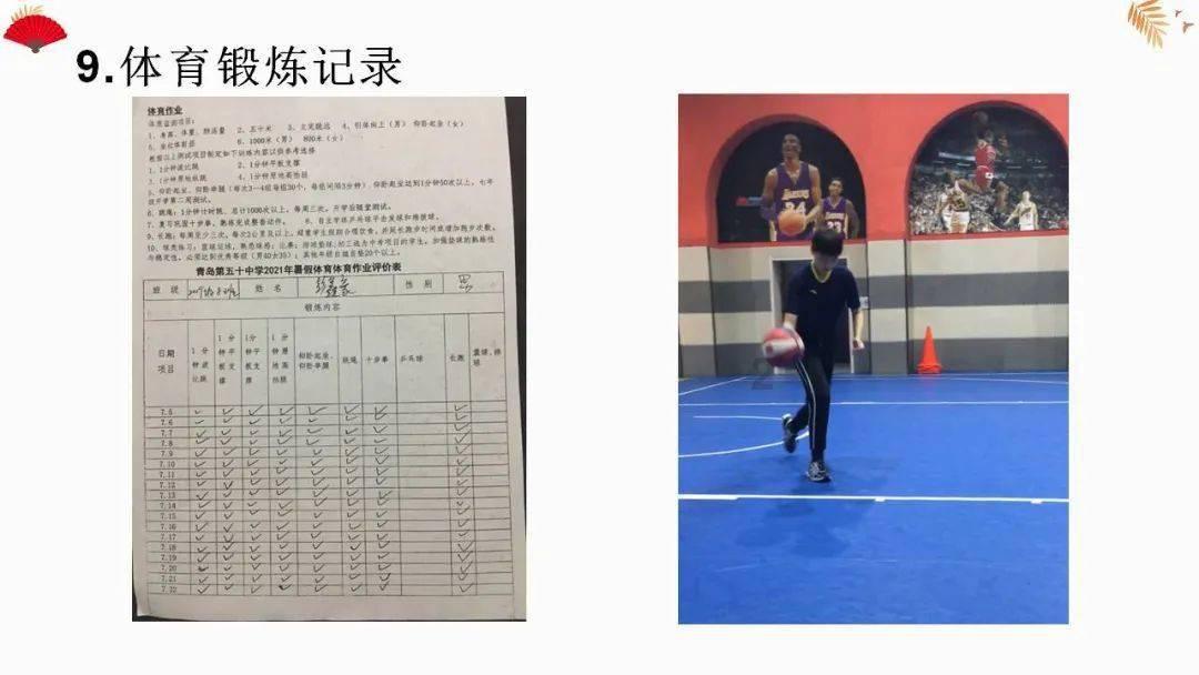 探索(x+3.4)x6=39解方程?——红迪网上的信息分享平台