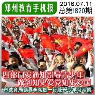 武则天墓曾被盗17次40万大军挖不动,现代大炮炸不开，它有何玄机
