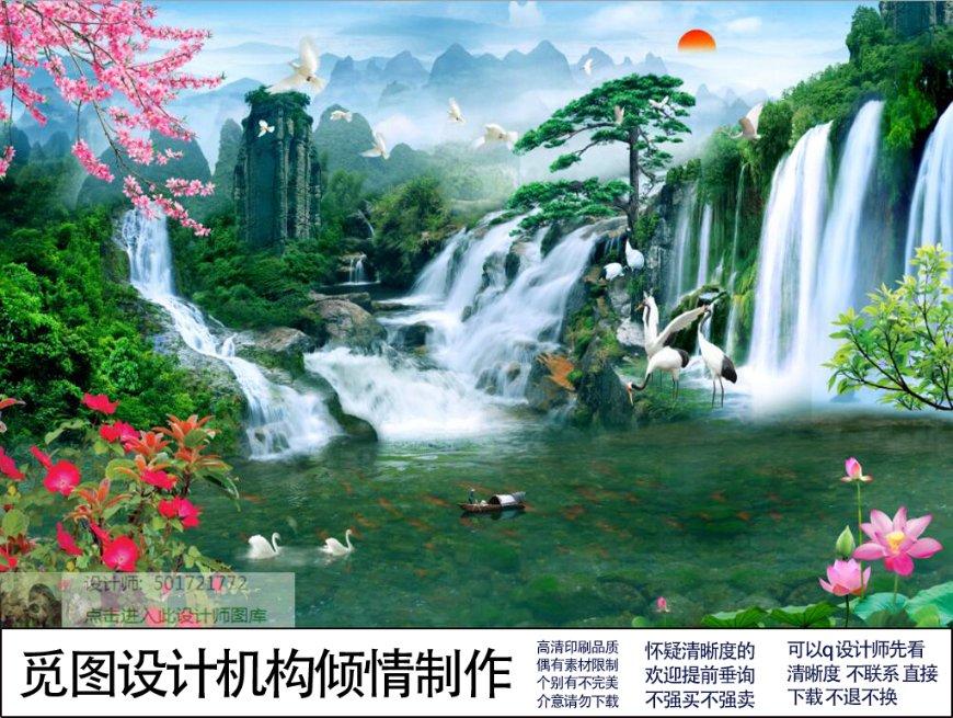 幽灵猎人2