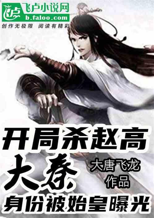 奔跑的兔子