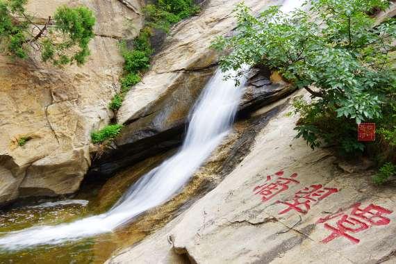 薄樱鬼：风之章