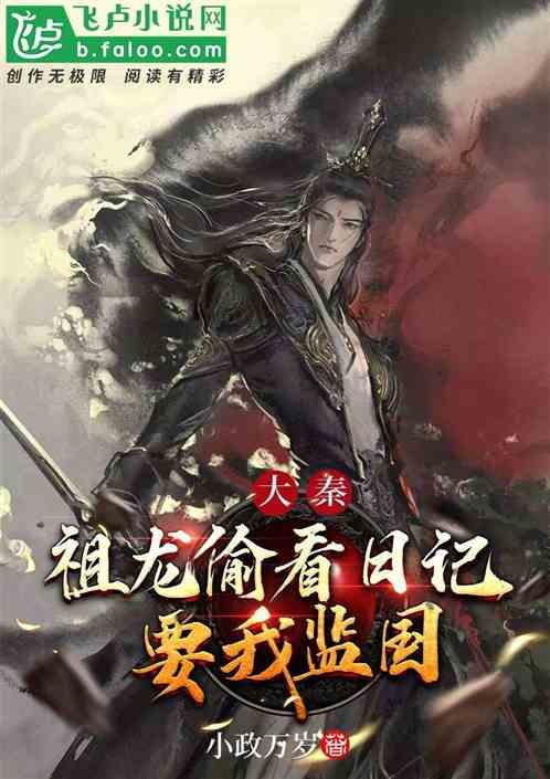 玩滑板的男孩逃脱2