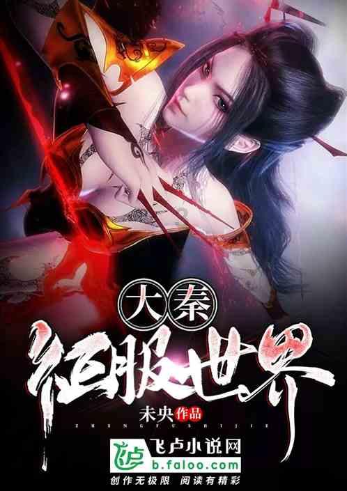 破碎的沉默