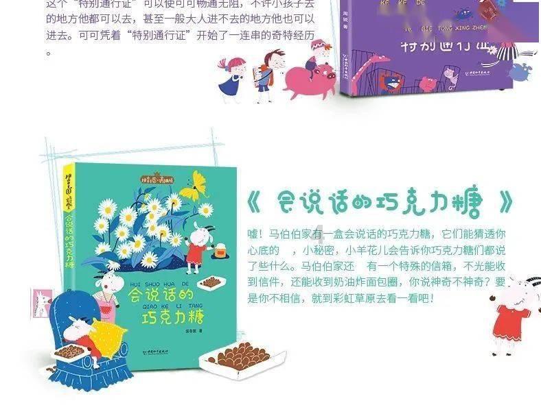 凯迪拉克推出电动V系列?首款车型将于年内发布