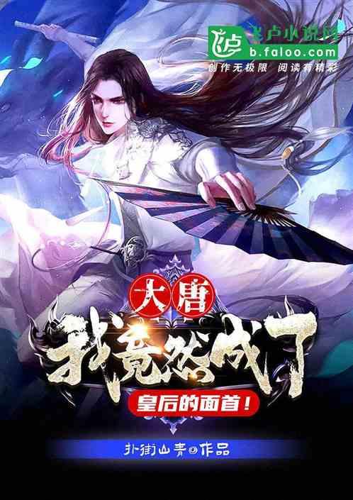 男人对女人说不存在留住也不存在离开是什么意思？游戏画面
