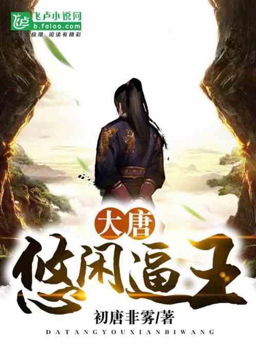 男人心里装的都是一个女生，他会有哪些小动作呢？游戏画面