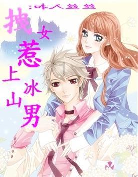 次元喵