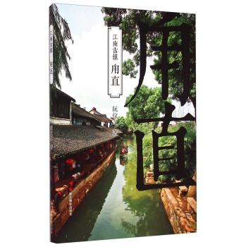 我的老师是偶像
