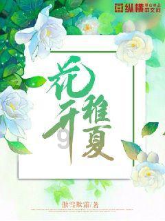 穿越迷宫