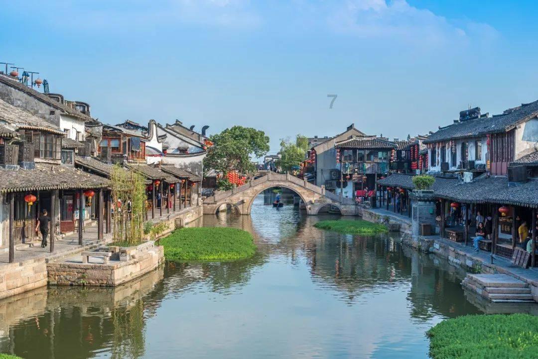 怎么辨别紫砂壶的好坏游戏画面