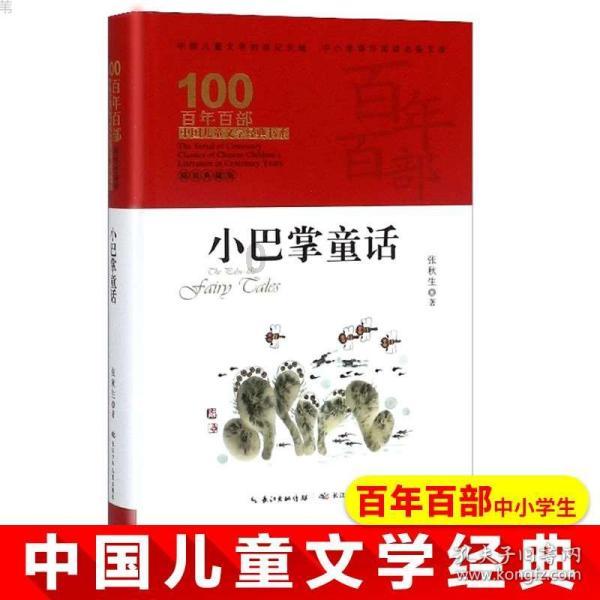 想嫁有钱人就是拜金?“宁愿宝马里哭”的马诺,被骗婚家暴后反遭群嘲